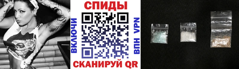 АМФ Premium  сайты даркнета формула  Отрадная  что такое   mega ONION 