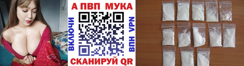 площадка какой сайт  Отрадная  А ПВП СК КРИС 