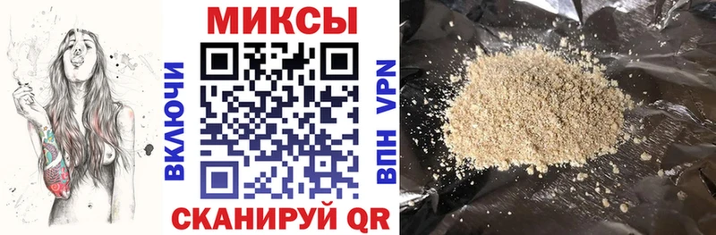 купить закладку  blacksprut ONION  БУТИРАТ жидкий экстази  Отрадная 