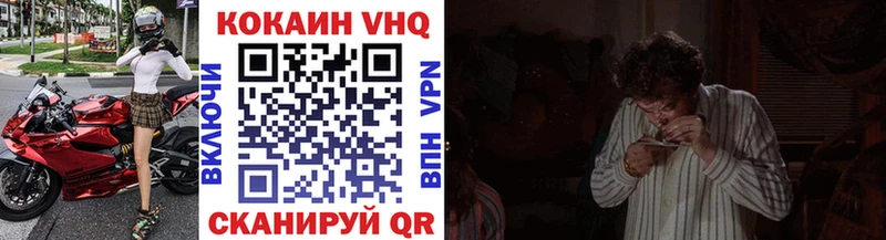 Кокаин Боливия  Отрадная 