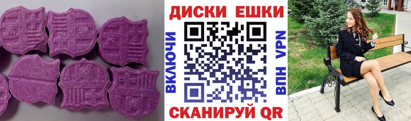 ЭКСТАЗИ louis Vuitton Отрадная