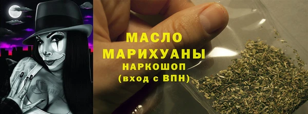 мефедрон мука Бугульма