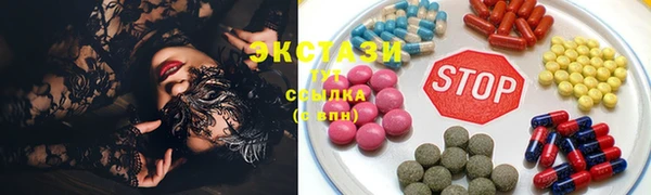 мефедрон мука Бугульма