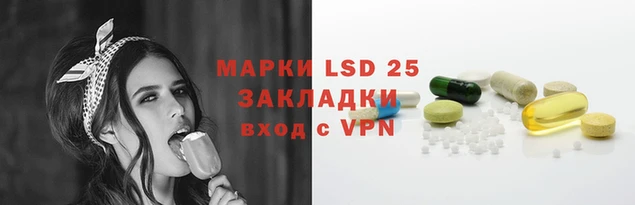 мефедрон мука Бугульма