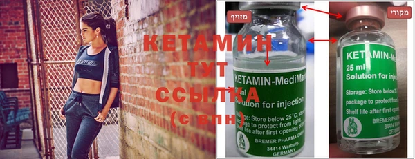 мефедрон мука Бугульма