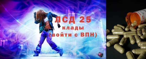 мефедрон мука Бугульма