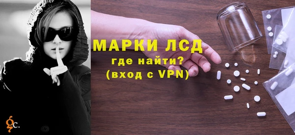 мефедрон мука Бугульма